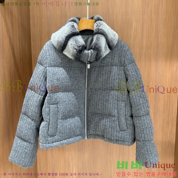 ���� ���ڷ� ��ġ�ڸ� �ٿ� �е� BC2340576-2