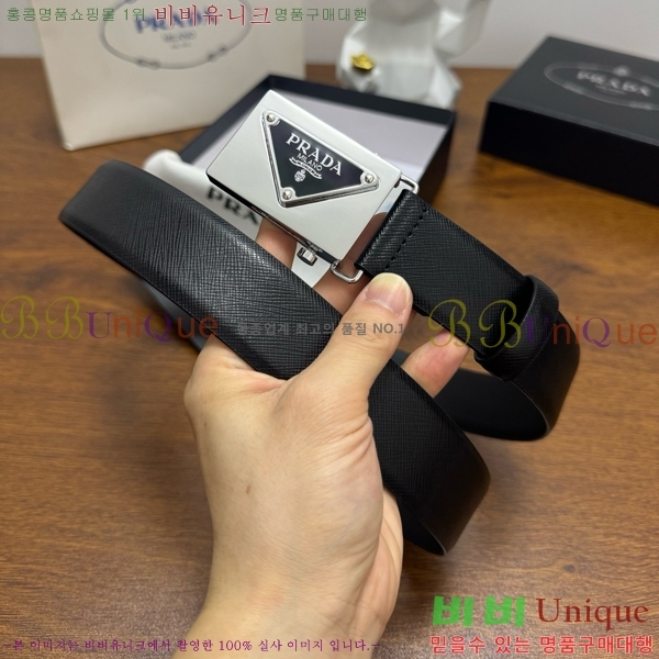 #���� ����� ��Ʈ PR371439-6 ��3.5CM