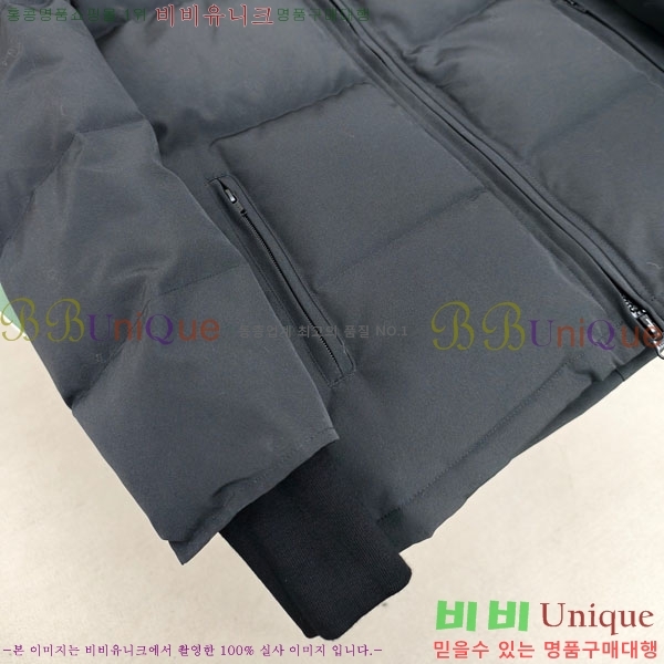 ���� ĳ���ٱ��� �ٿ� �е� CAG65783-5