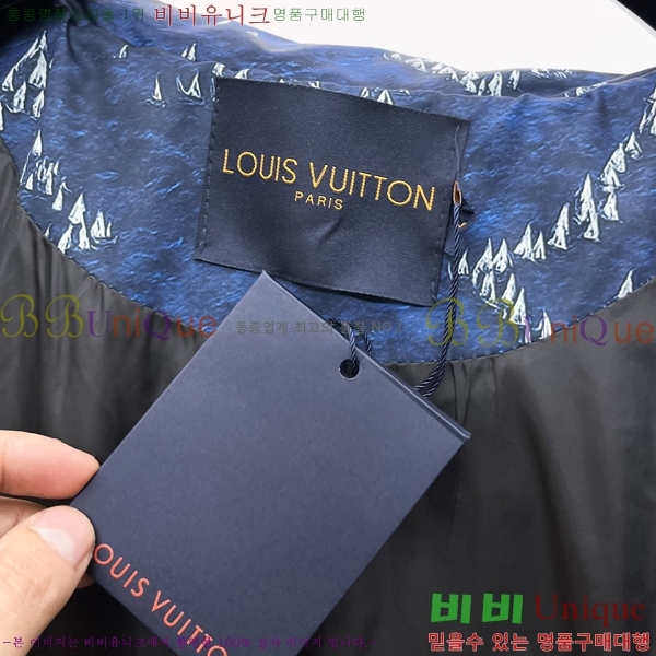 ���� ���̺��� �ٿ� �е� LV6185215