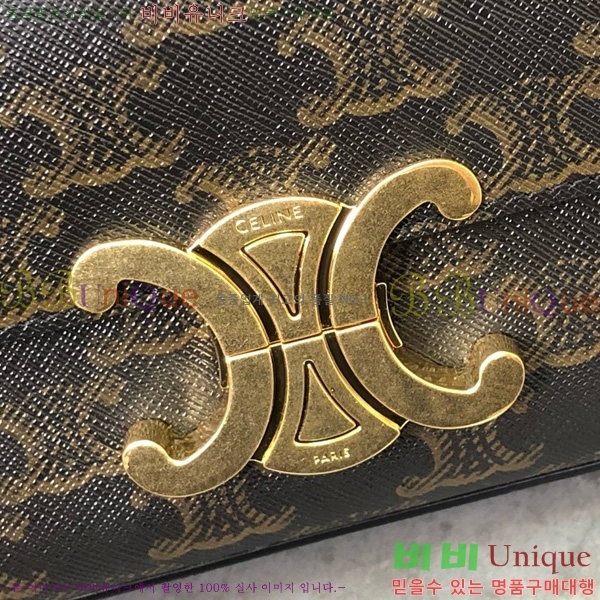 #������ Ʈ������ ü�� ����� 197992-2001