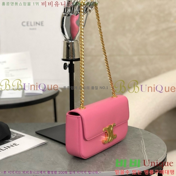 #������ Ʈ������ ����� 197993-1003