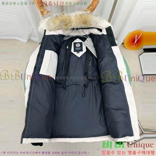 ���� ĳ���ٱ��� �ٿ� �е� CAG65783-8