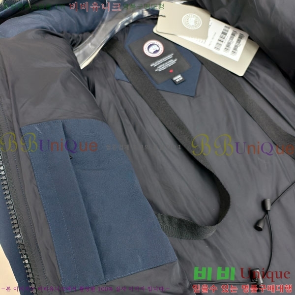 ���� ĳ���ٱ��� �ٿ� �е� CAG65783-9