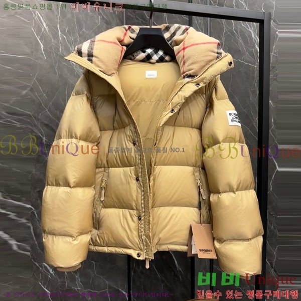 ���� ������ �ٿ� �е� BU2322458-1