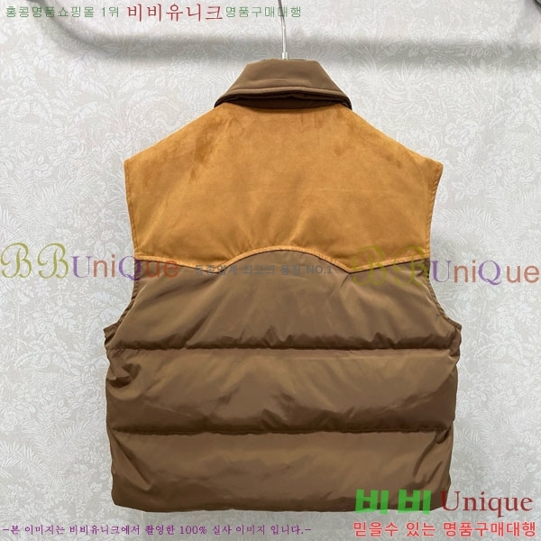 ���� �̿�̿� �ٿ� �е� ���� MIU444023-2