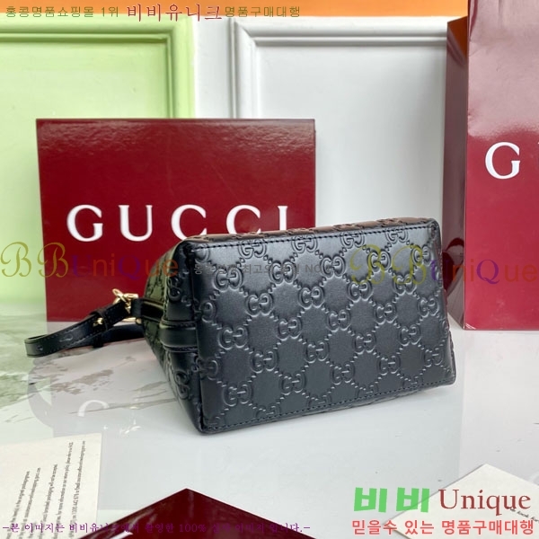 #���� �̴� ��Ŷ�� 815118-1002