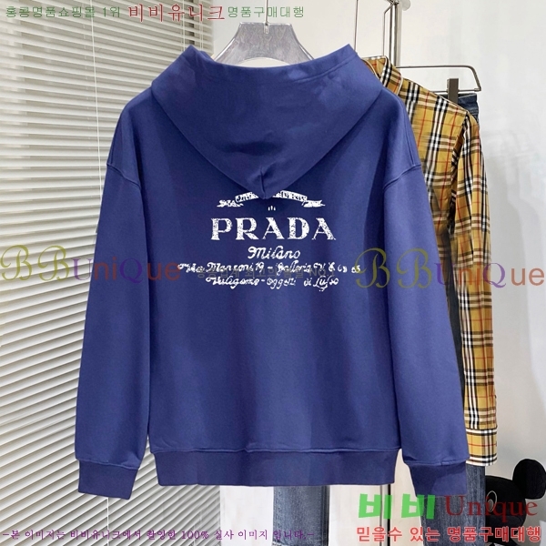 ���� ����� ��Ŷ PA2013680-1