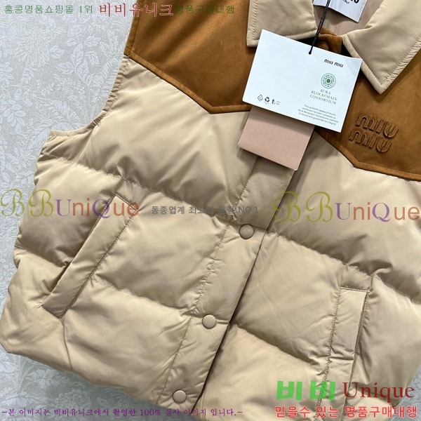 ���� �̿�̿� �ٿ� �е� ���� MIU444023-3