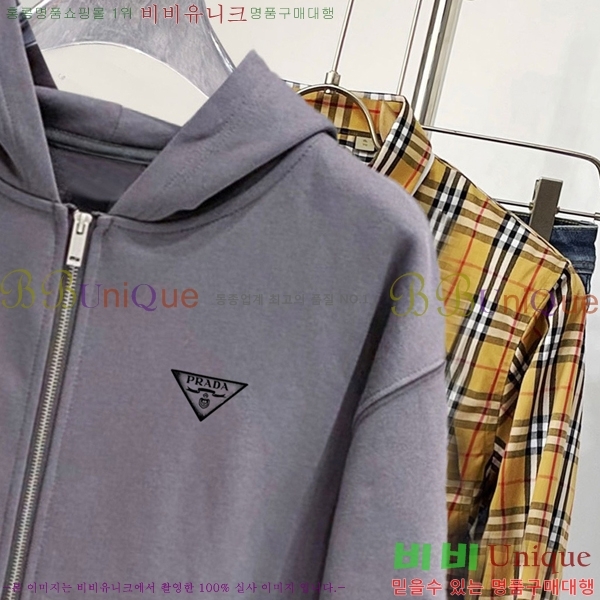 ���� ����� ��Ŷ PA2013680-2