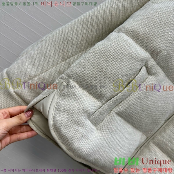 ���� ���ڷ� ��ġ�ڸ� �ٿ� �е� BC2340576-4