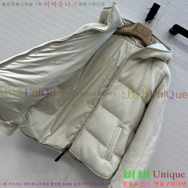 ���� ���ڷ� ��ġ�ڸ� �ٿ� �е� BC2340576-4