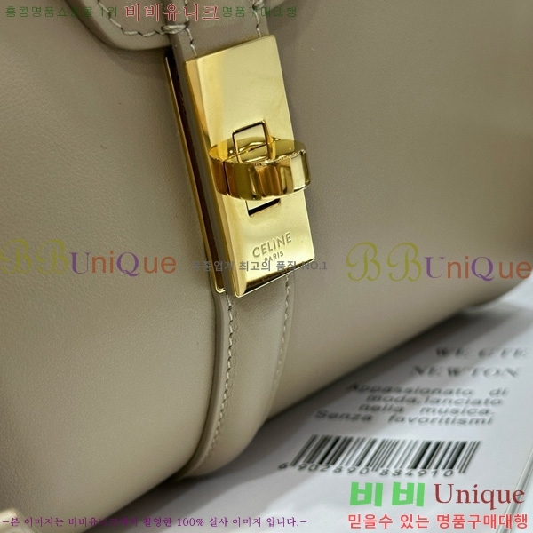 #������ 16�� ���� ��Ʈ�� 188003-1103