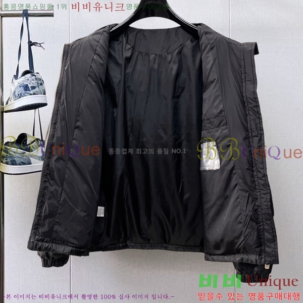 ���� ���̺��� �ٿ� �е� LV6185218