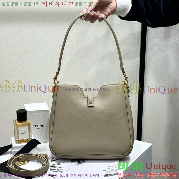 #������ ���� ����Ʈ 16 ����� �� 120693-1006