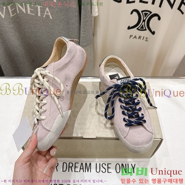 ��籸�� ����Ŀ�� 34GGD38874-1