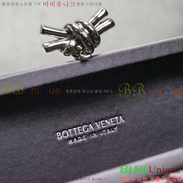 #���װ� ����Ÿ �� Ŭ��ġ�� 8651-103