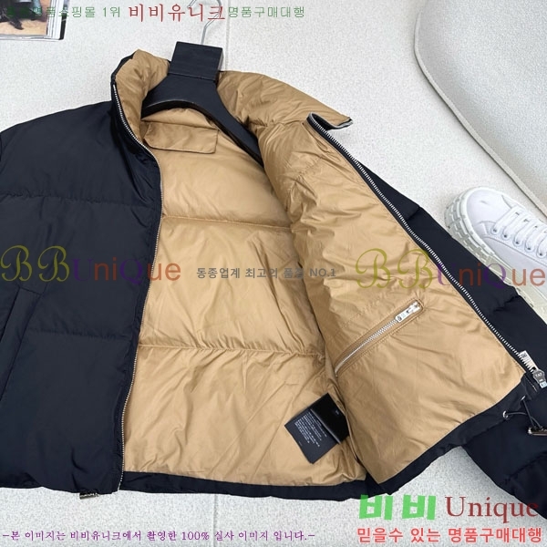 ���� ����� �ٿ� �е� MO123406-9