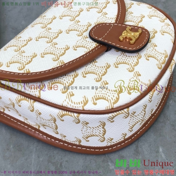 #������ Ʈ������ �̴� ����ü ũ�ν��� 196702-1002