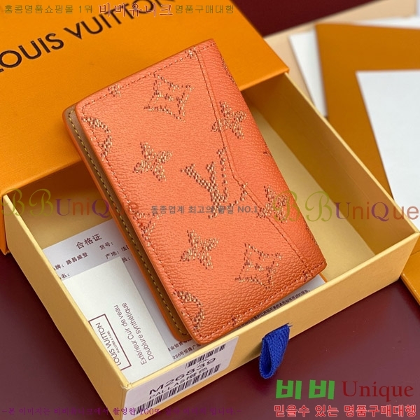 #���̺��� ���� ���ų����� ī������ M26839-103