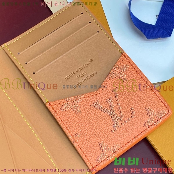 #���̺��� ���� ���ų����� ī������ M26839-103