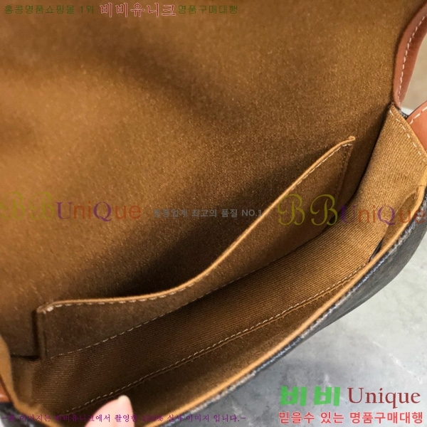 #������ Ʈ������ �̴� ����ü ũ�ν��� 196702-1001