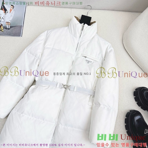 ���� ����� �ٿ� �е� MO123406-12