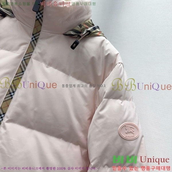 ���� ������ �ٿ� �е� BU2343304-8