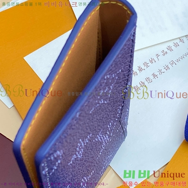 #���̺��� ���� ���ų����� ī������ M26839-102