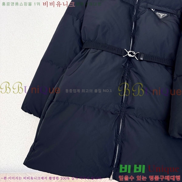 ���� ����� �ٿ� �е� MO123406-13