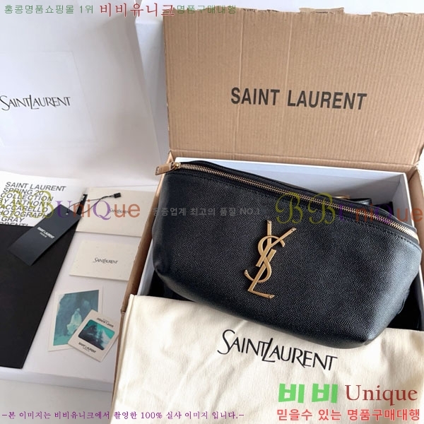 #���ζ� Ŭ���� ���׷� ��Ʈ�� 569737-2501