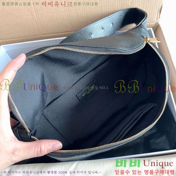 #���ζ� Ŭ���� ���׷� ��Ʈ�� 569737-2501