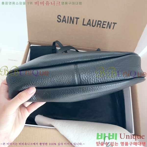 #���ζ� �׷��� ���� �ĸ� VII ȣ���� 796626-1001 