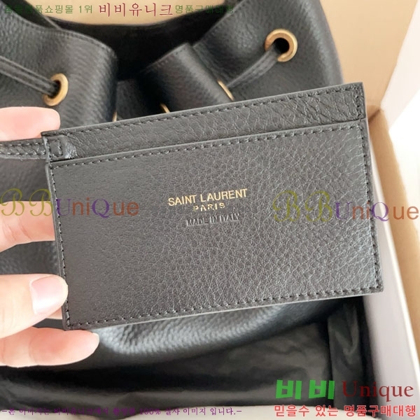 #���ζ� �׷��� ���� �ĸ� VII ȣ���� 796626-1001 