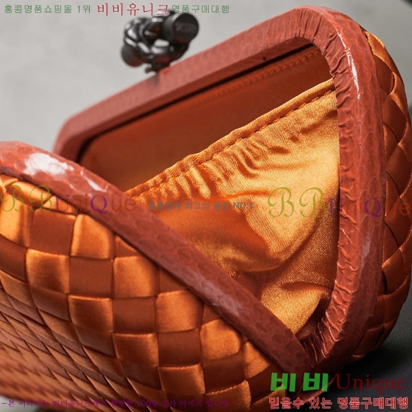 #���װ� ����Ÿ �� Ŭ��ġ�� 8651-120