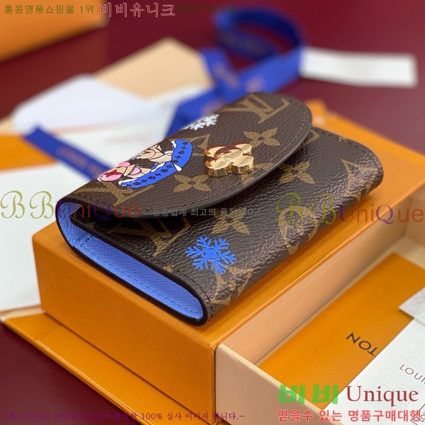 #���̺��� ���߸� ���� �۽� M153239-101