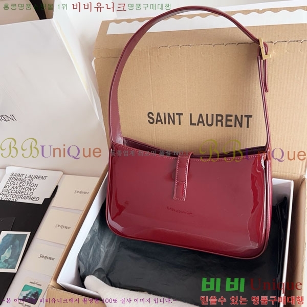 #���ζ� LE 5 7 ���� ȣ���� 657228-707