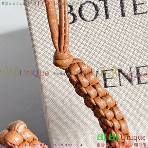 #���װ�����Ÿ ���� U �� 844672-121