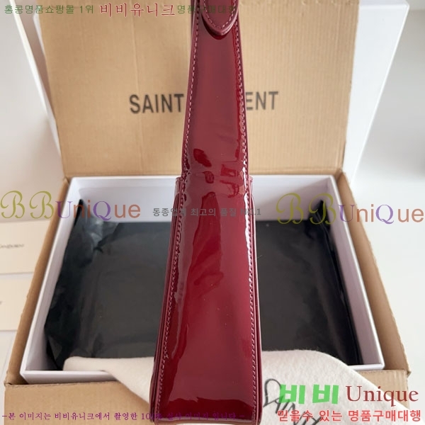 #���ζ� LE 5 7 ���� ȣ���� 657228-707