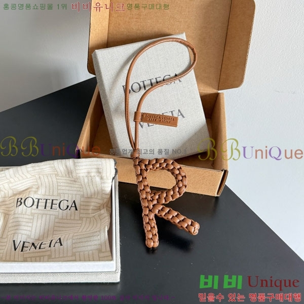 #���װ�����Ÿ ���� R �� 844672-118