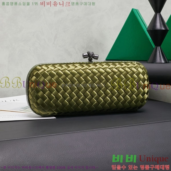 #���װ� ����Ÿ �� Ŭ��ġ�� 8651-124