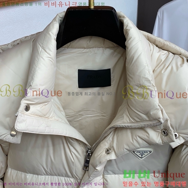 ���� ����� �ٿ� �е� MO3721687-2