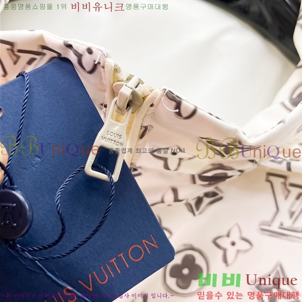 ���� ���̺��� ��Ŷ LV3652285