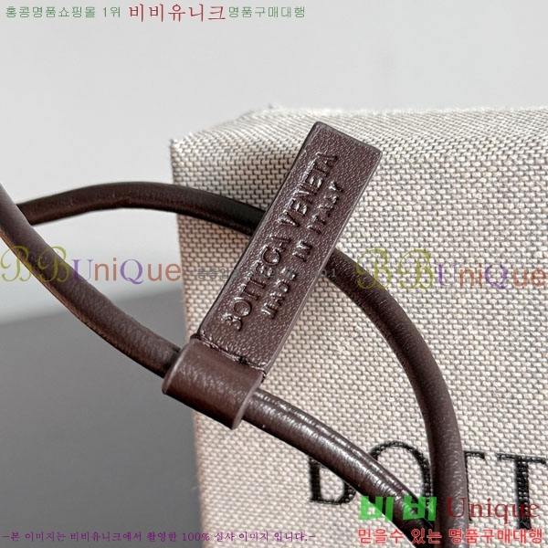 #���װ�����Ÿ ���� P �� 844672-116