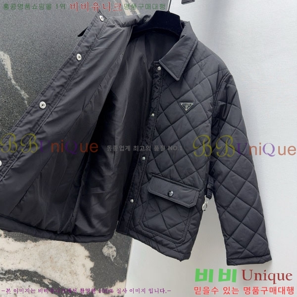 ���� ����� �е� ���� PRA234043-9