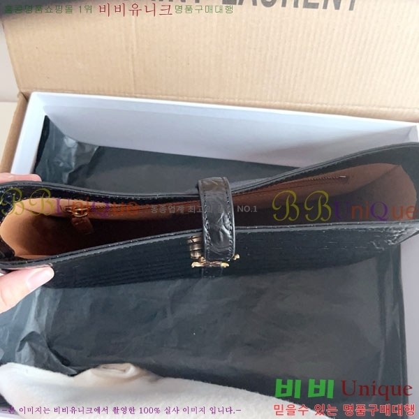 #���ζ� LE 5 7 ���� ȣ���� 657228-2002