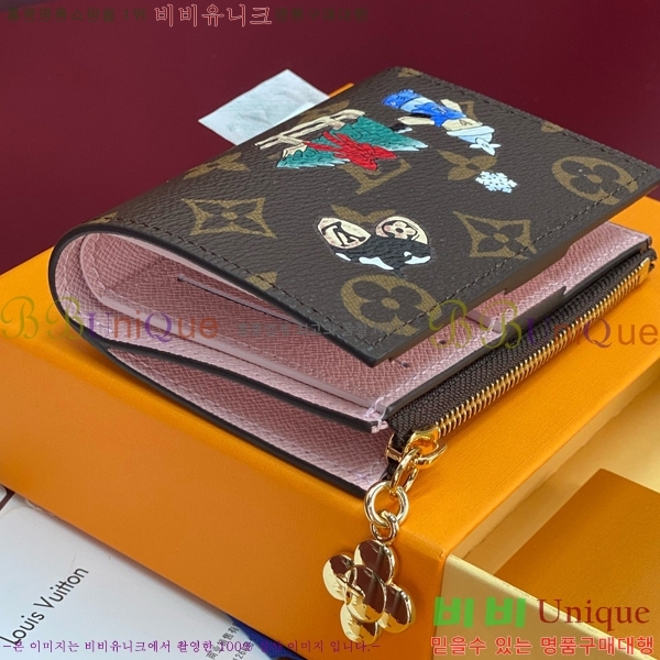 #���̺��� ���� ���� M15334-101