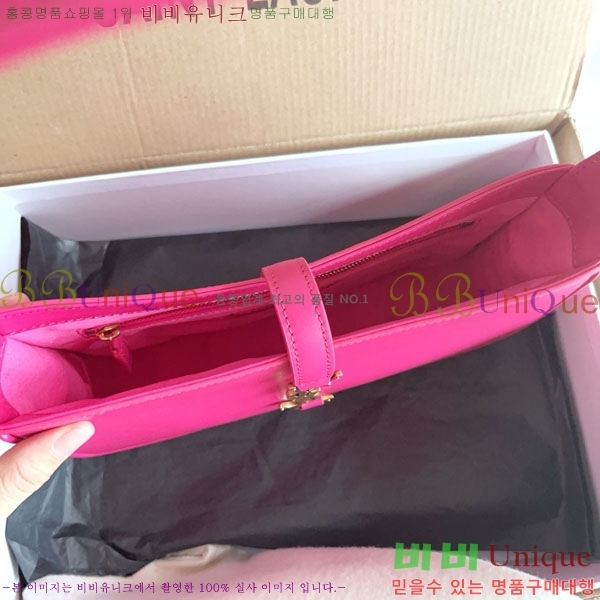 #���ζ� LE 5 7 ���� ȣ���� 657228-709