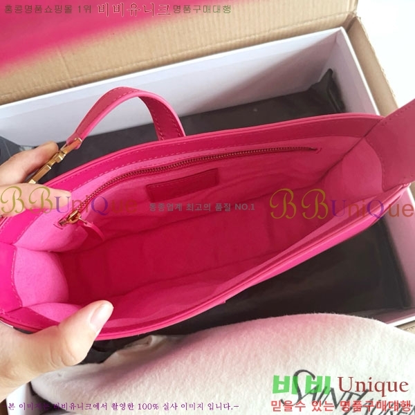 #���ζ� LE 5 7 ���� ȣ���� 657228-709