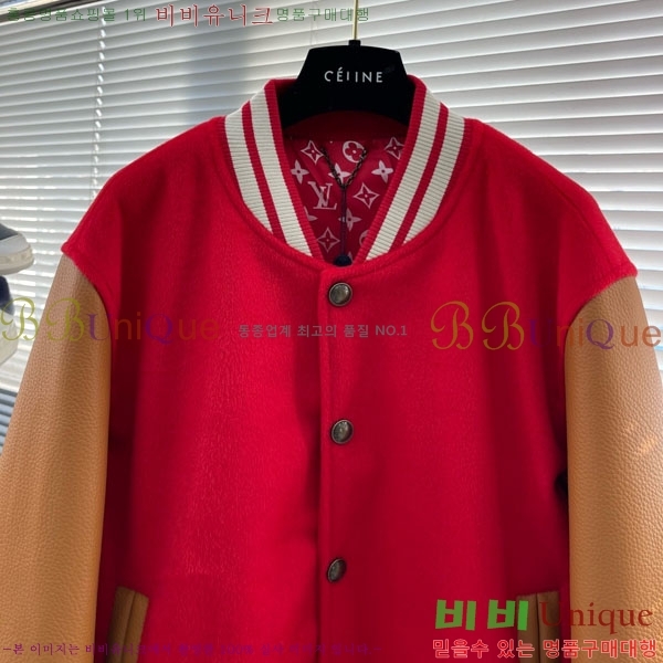 ���� ���̺��� ��Ŷ LV3657099